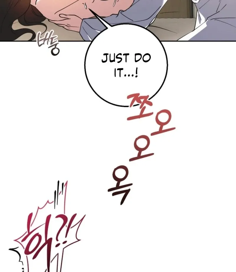 The Guy Friend Right Under My Nose Chapter 14 page 69 - 