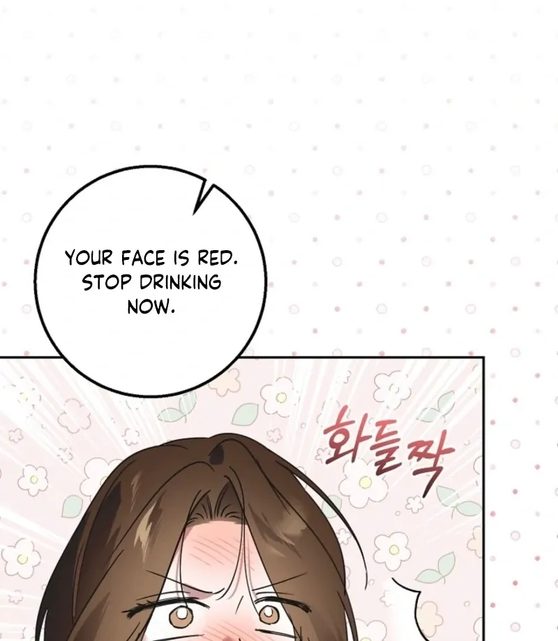 The Guy Friend Right Under My Nose Chapter 14 page 8 - 