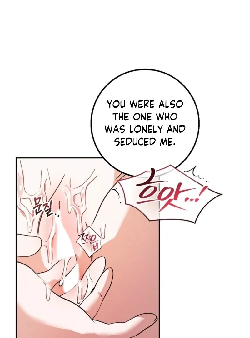 The Guy Friend Right Under My Nose Chapter 14 page 88 - 