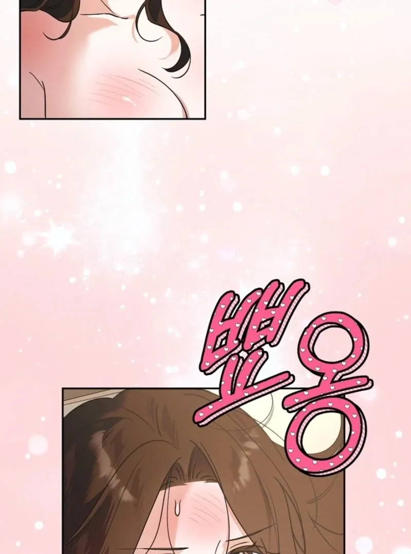 The Guy Friend Right Under My Nose Chapter 15 page 15 - 