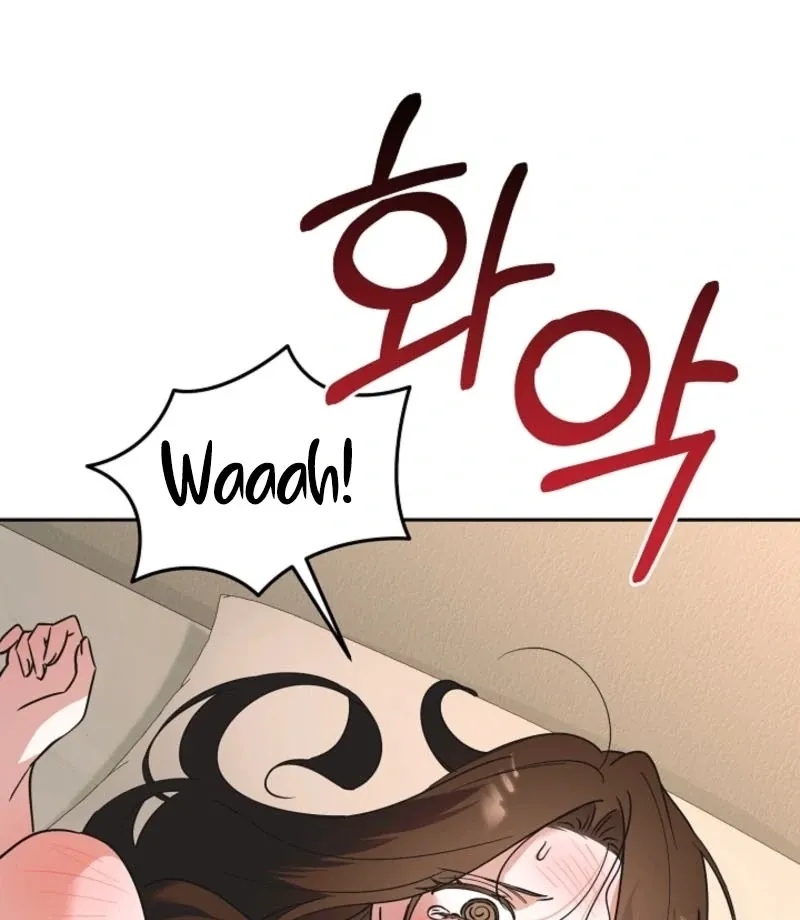 The Guy Friend Right Under My Nose Chapter 15 page 24 - 