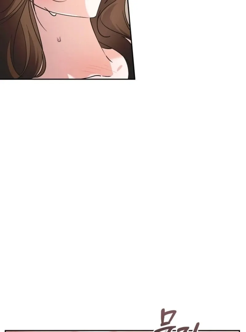 The Guy Friend Right Under My Nose Chapter 15 page 28 - 