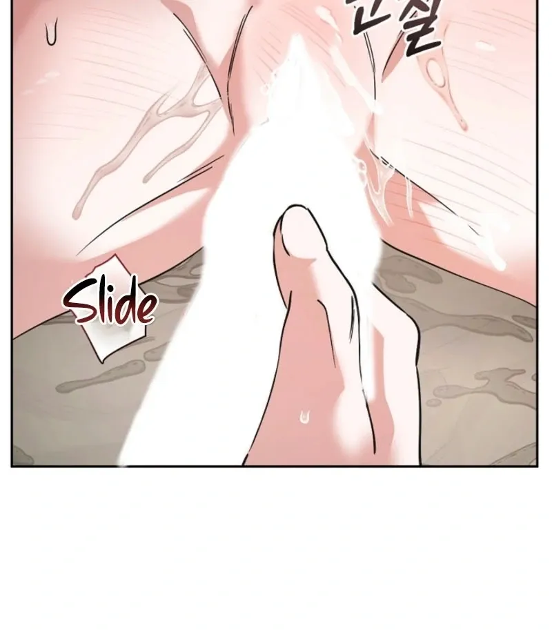 The Guy Friend Right Under My Nose Chapter 15 page 29 - 