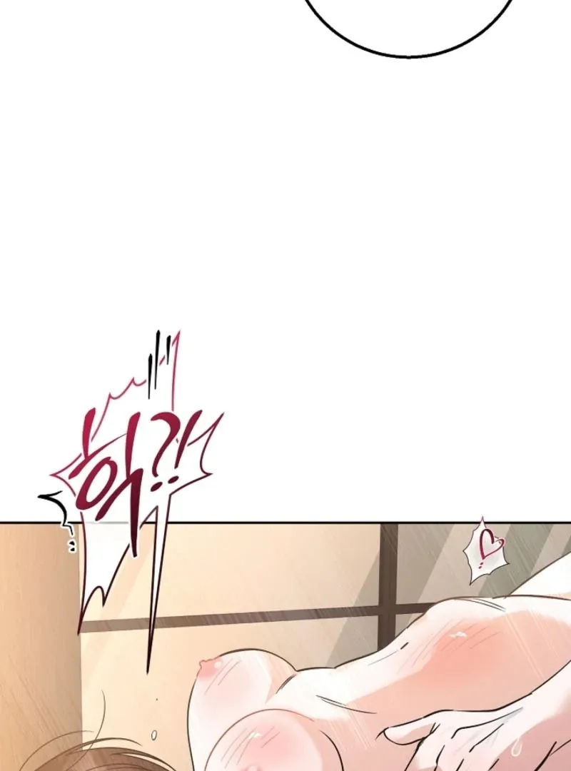 The Guy Friend Right Under My Nose Chapter 15 page 35 - 