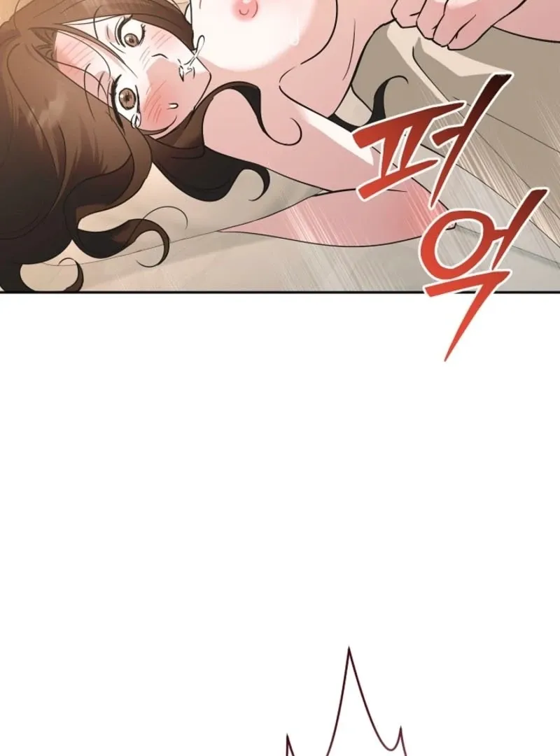The Guy Friend Right Under My Nose Chapter 15 page 36 - 