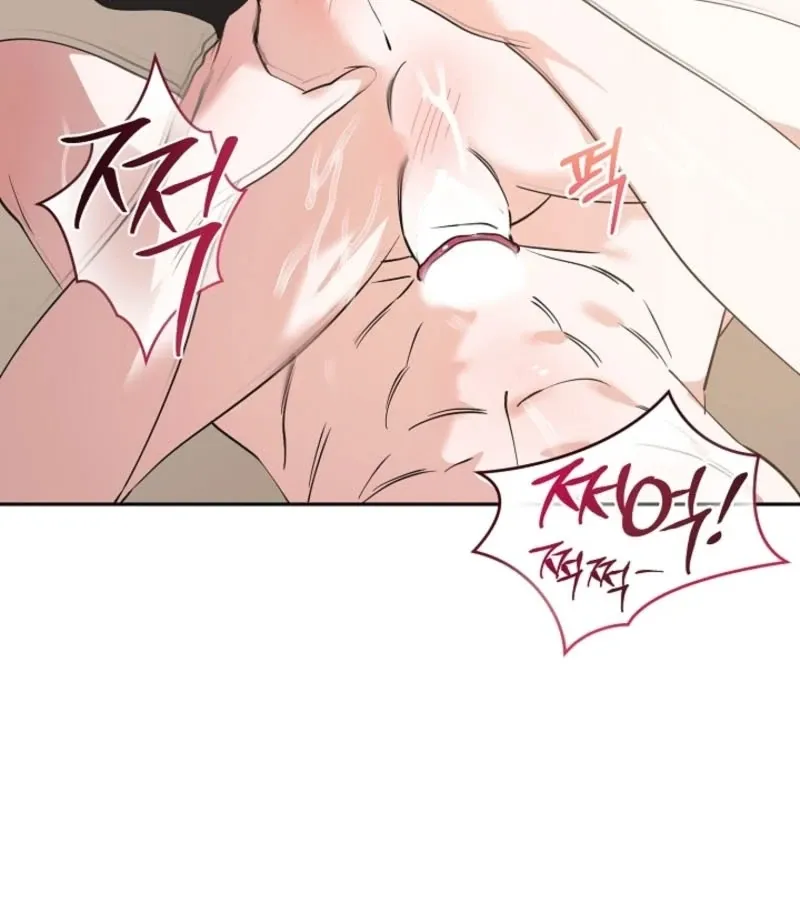 The Guy Friend Right Under My Nose Chapter 15 page 38 - 