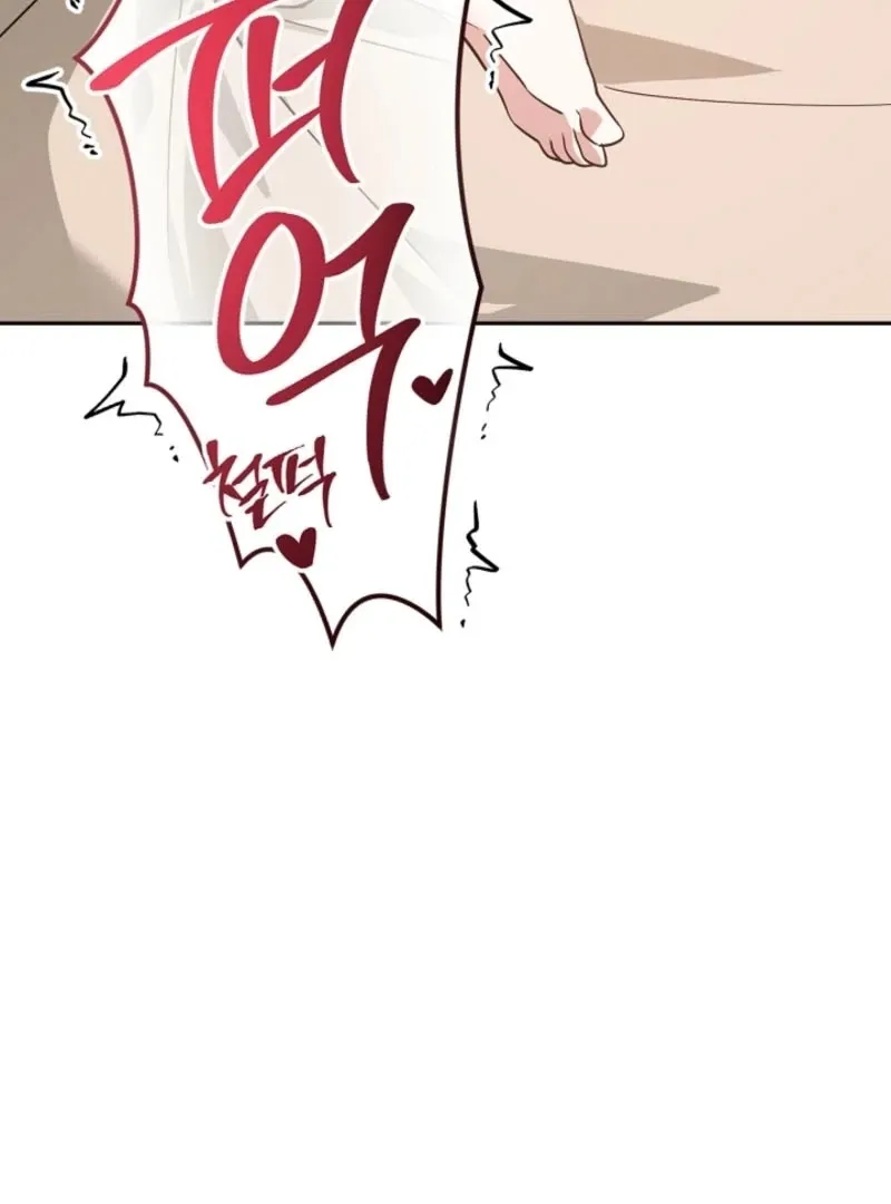The Guy Friend Right Under My Nose Chapter 15 page 48 - 