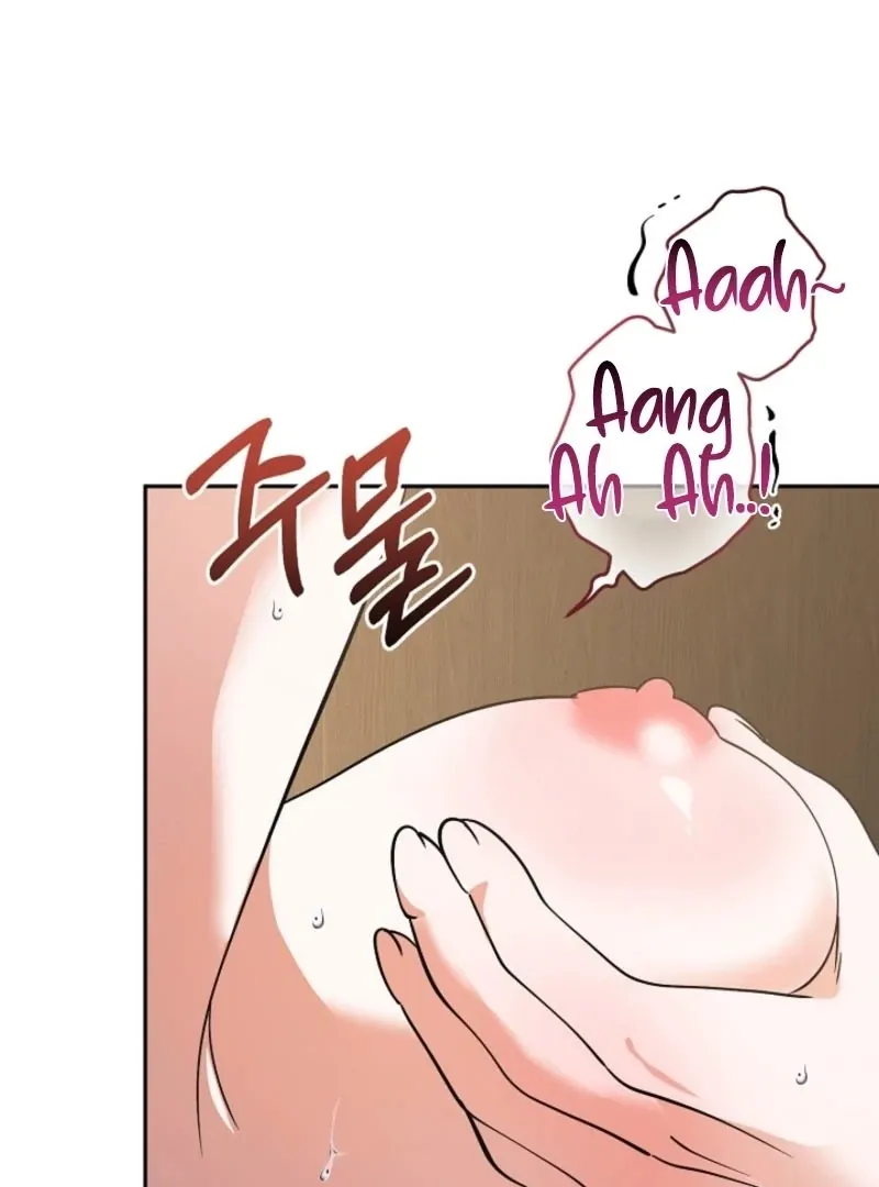 The Guy Friend Right Under My Nose Chapter 15 page 53 - 