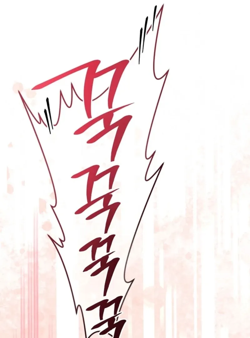 The Guy Friend Right Under My Nose Chapter 15 page 61 - 