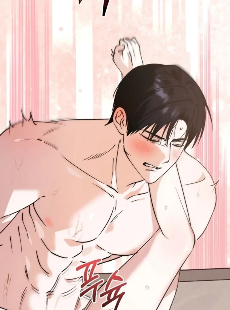 The Guy Friend Right Under My Nose Chapter 15 page 62 - 