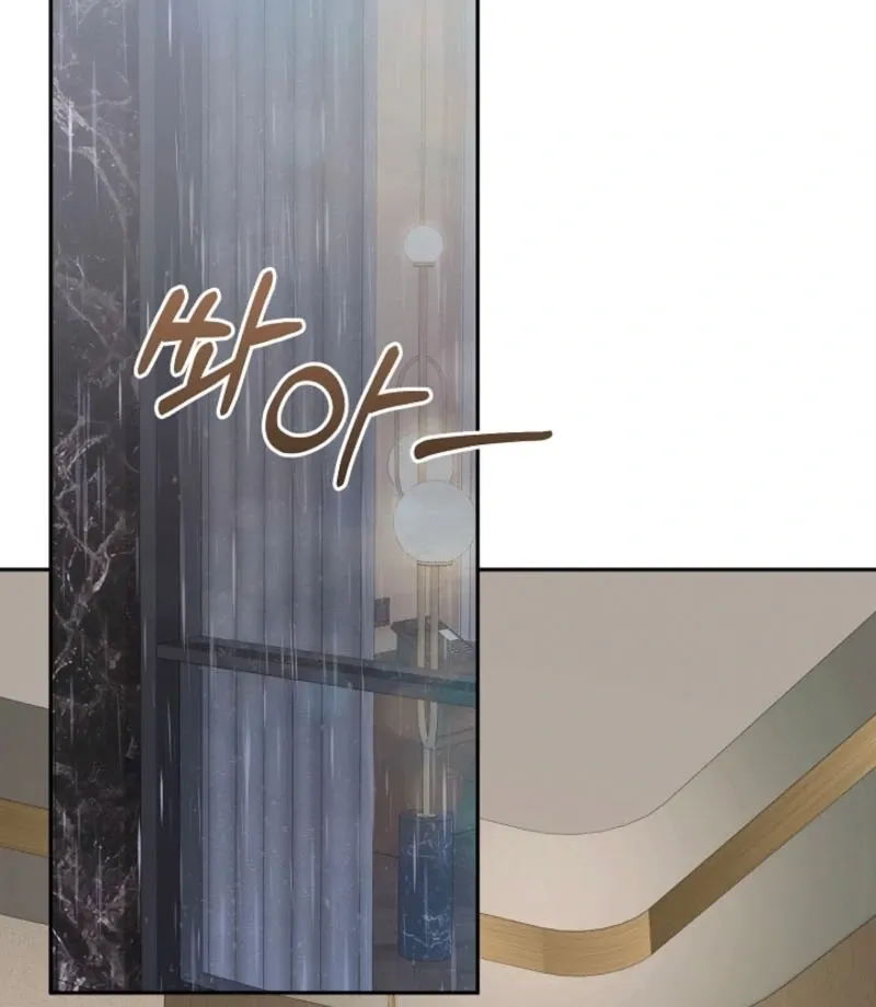 The Guy Friend Right Under My Nose Chapter 15 page 68 - 