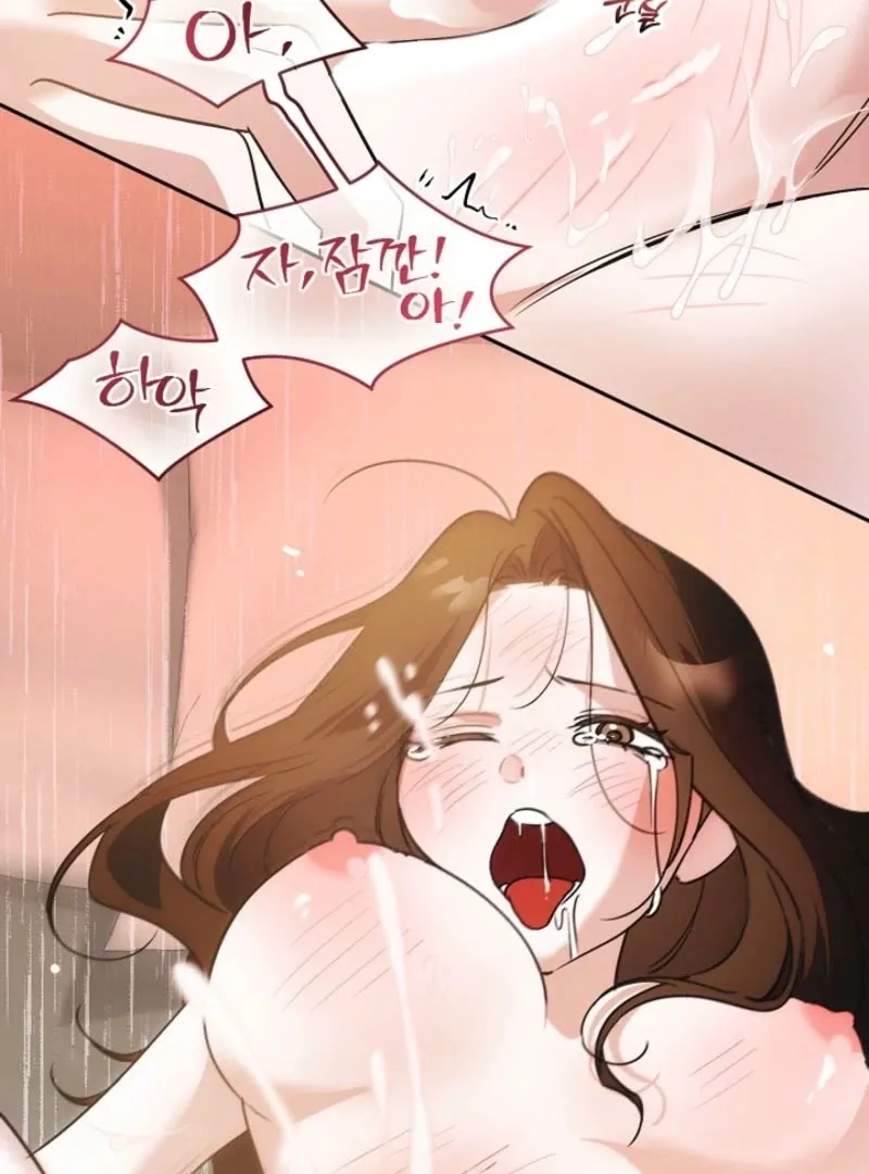 The Guy Friend Right Under My Nose Chapter 15 page 96 - 