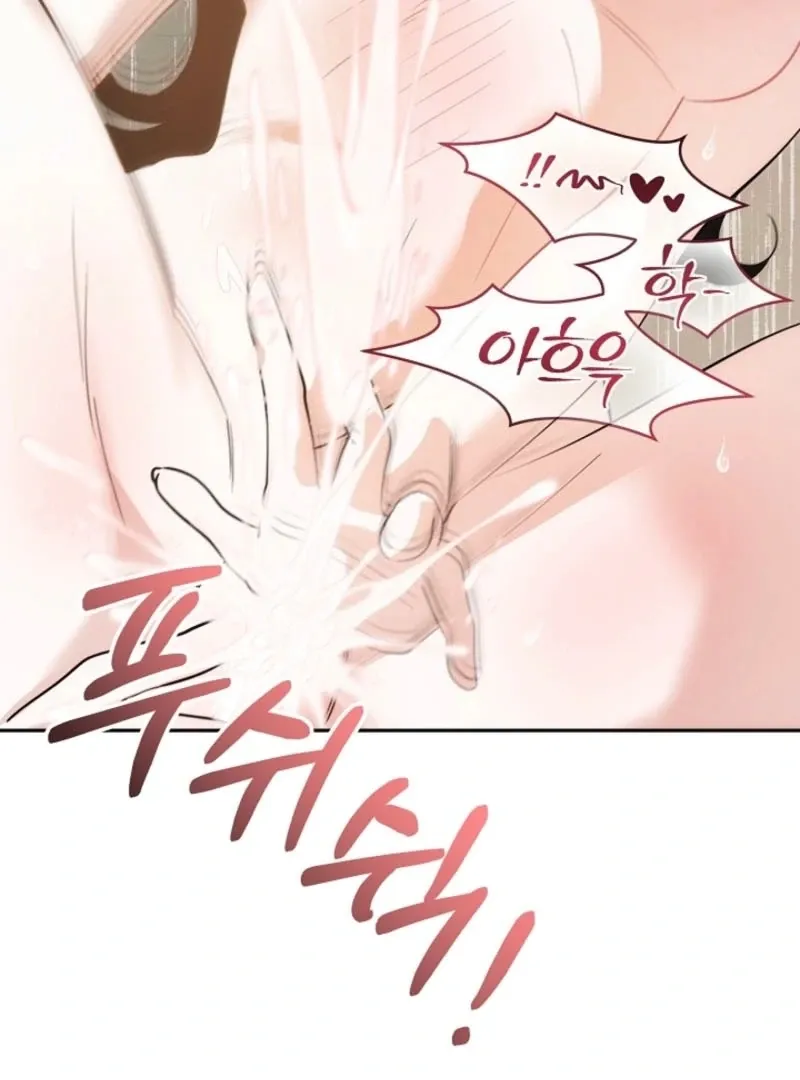 The Guy Friend Right Under My Nose Chapter 15 page 97 - 
