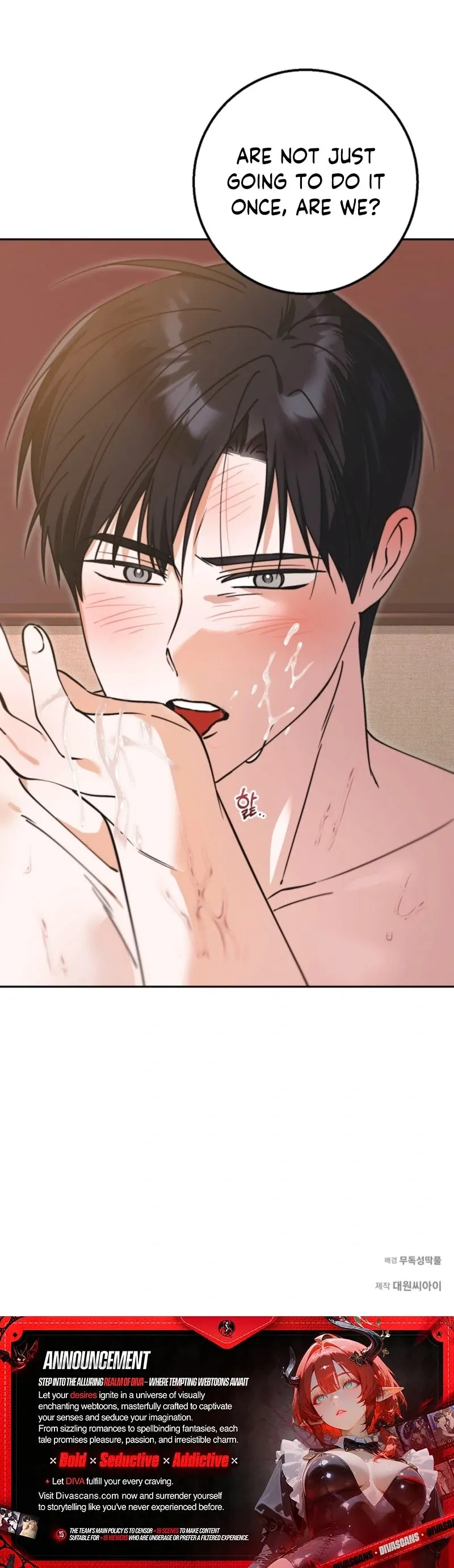 The Guy Friend Right Under My Nose Chapter 15 page 100 - 
