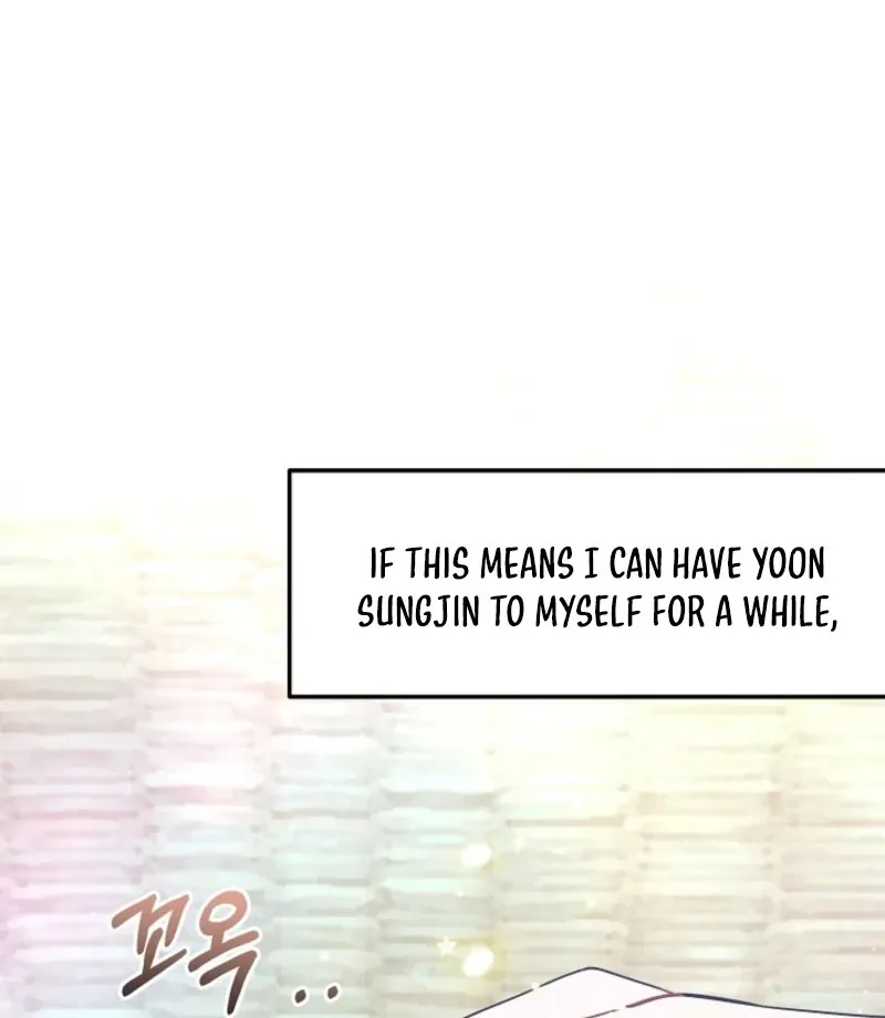 The Guy Friend Right Under My Nose Chapter 16 page 108 - 
