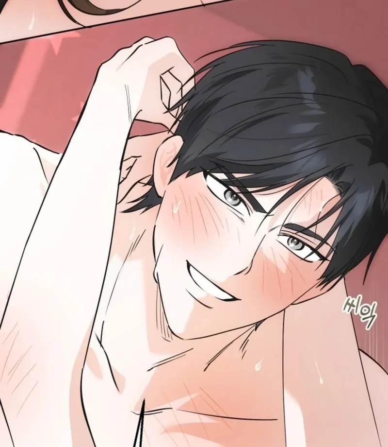 The Guy Friend Right Under My Nose Chapter 16 page 12 - 
