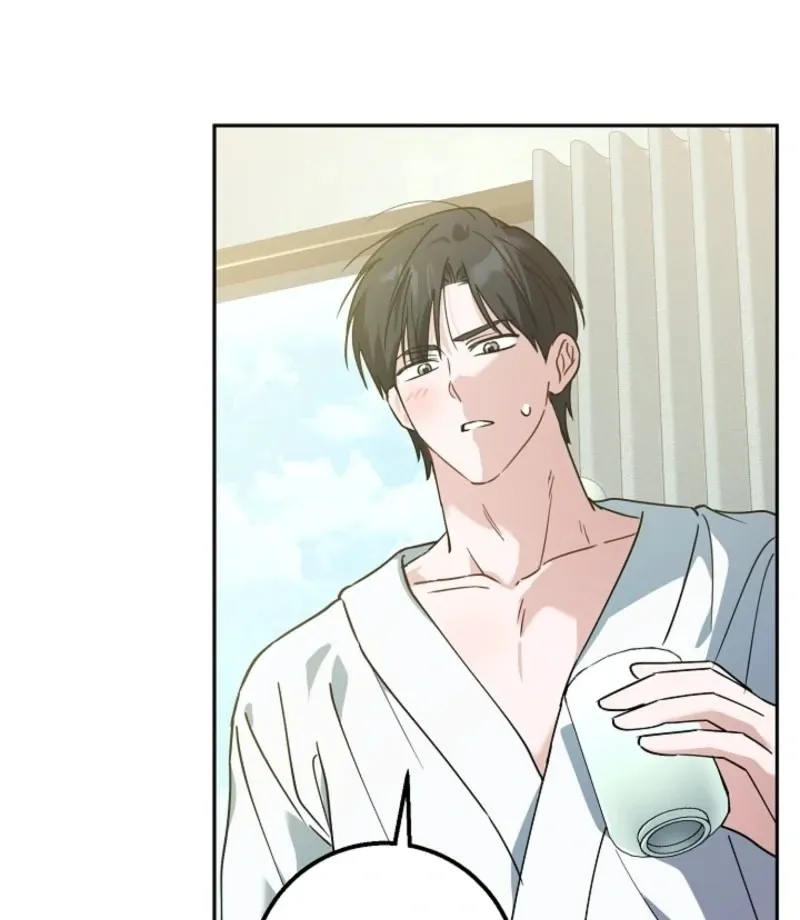 The Guy Friend Right Under My Nose Chapter 16 page 25 - 