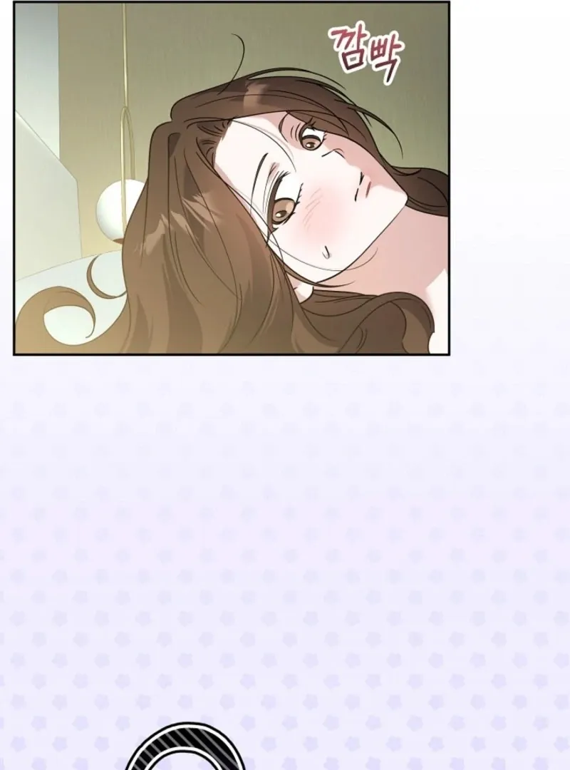The Guy Friend Right Under My Nose Chapter 16 page 27 - 