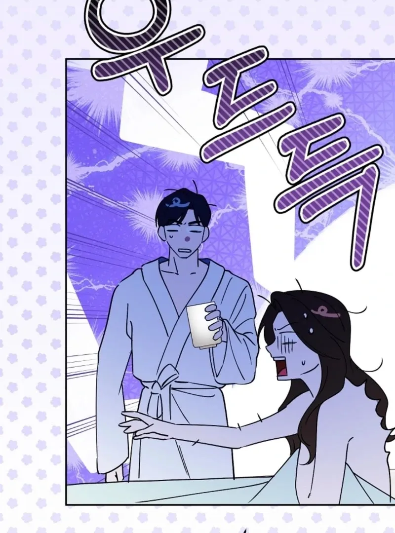 The Guy Friend Right Under My Nose Chapter 16 page 28 - 