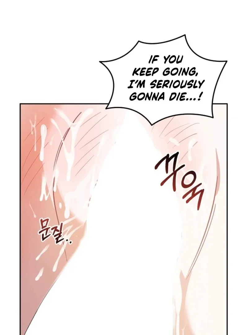 The Guy Friend Right Under My Nose Chapter 16 page 5 - 