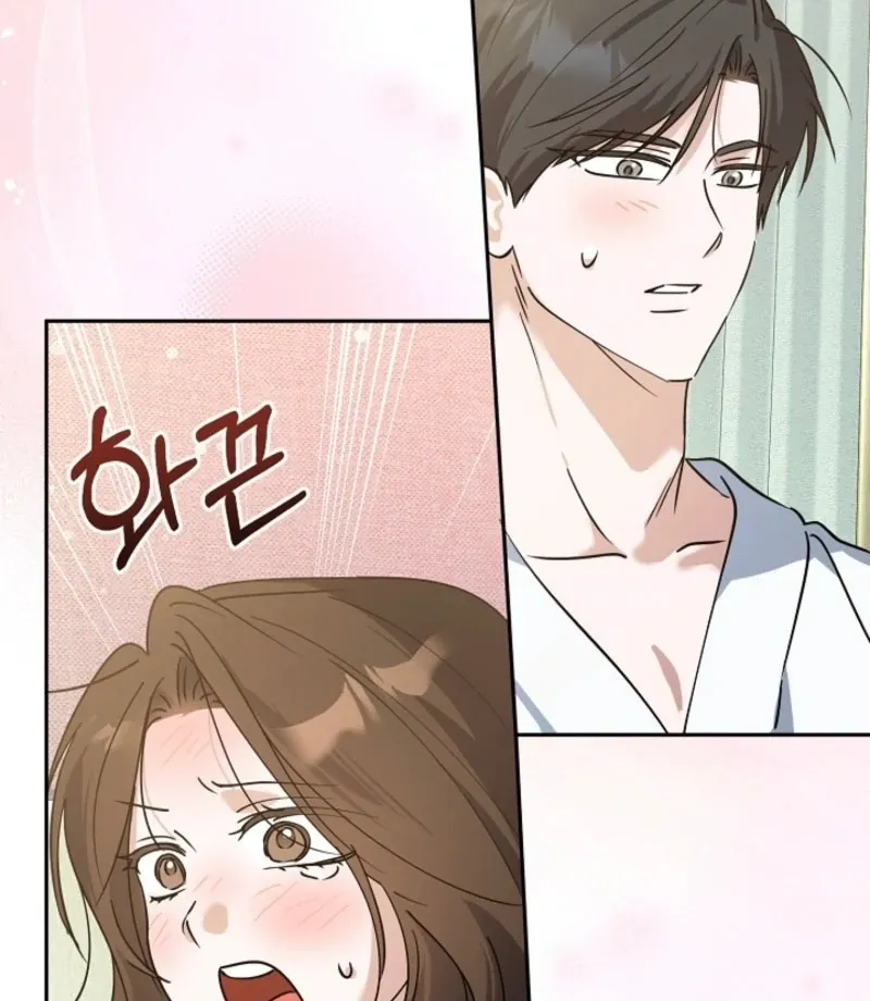 The Guy Friend Right Under My Nose Chapter 16 page 46 - 