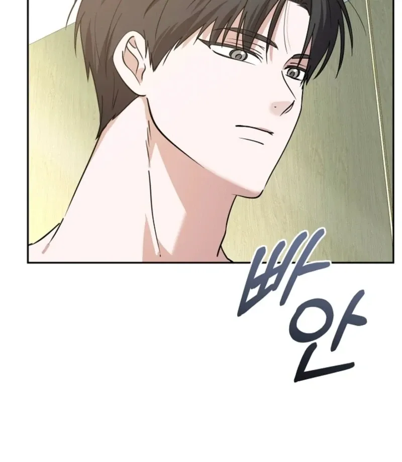 The Guy Friend Right Under My Nose Chapter 16 page 50 - 