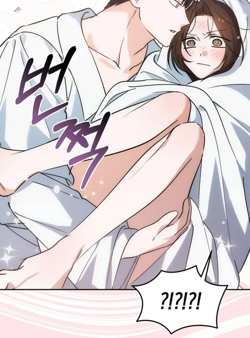 The Guy Friend Right Under My Nose Chapter 16 page 52 - 