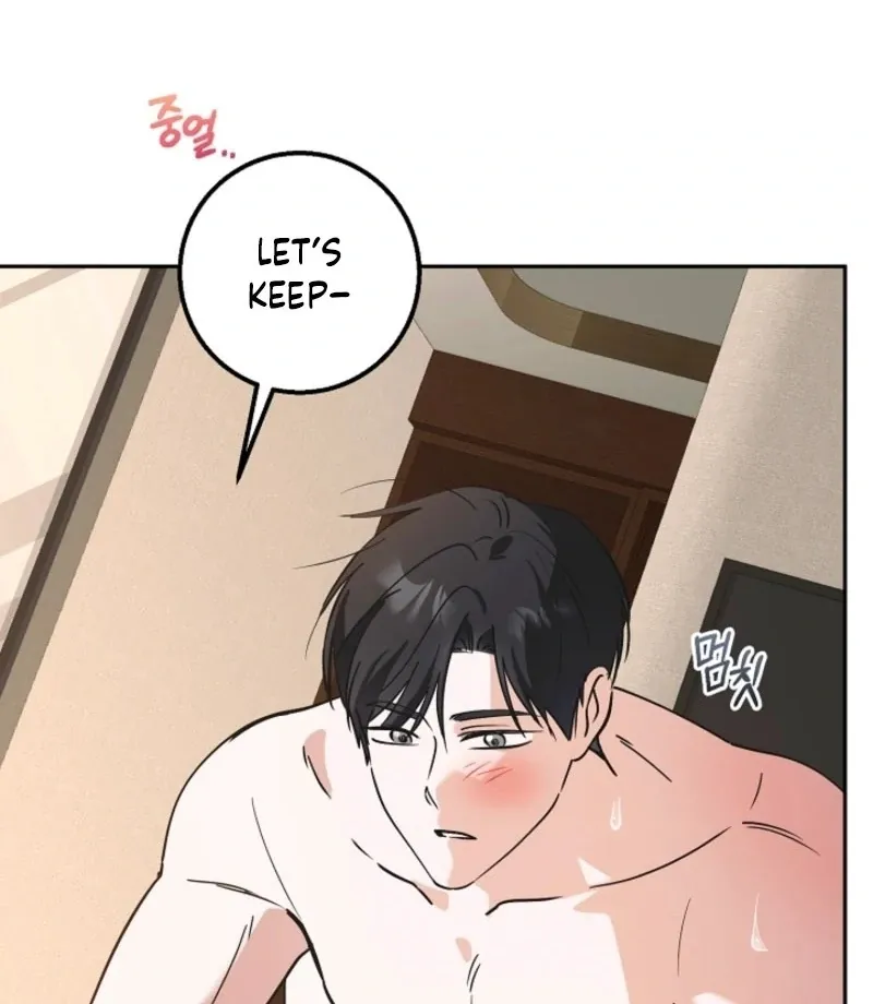 The Guy Friend Right Under My Nose Chapter 16 page 7 - 