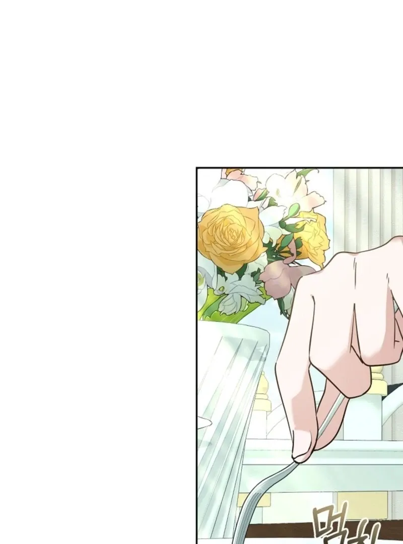 The Guy Friend Right Under My Nose Chapter 16 page 66 - 
