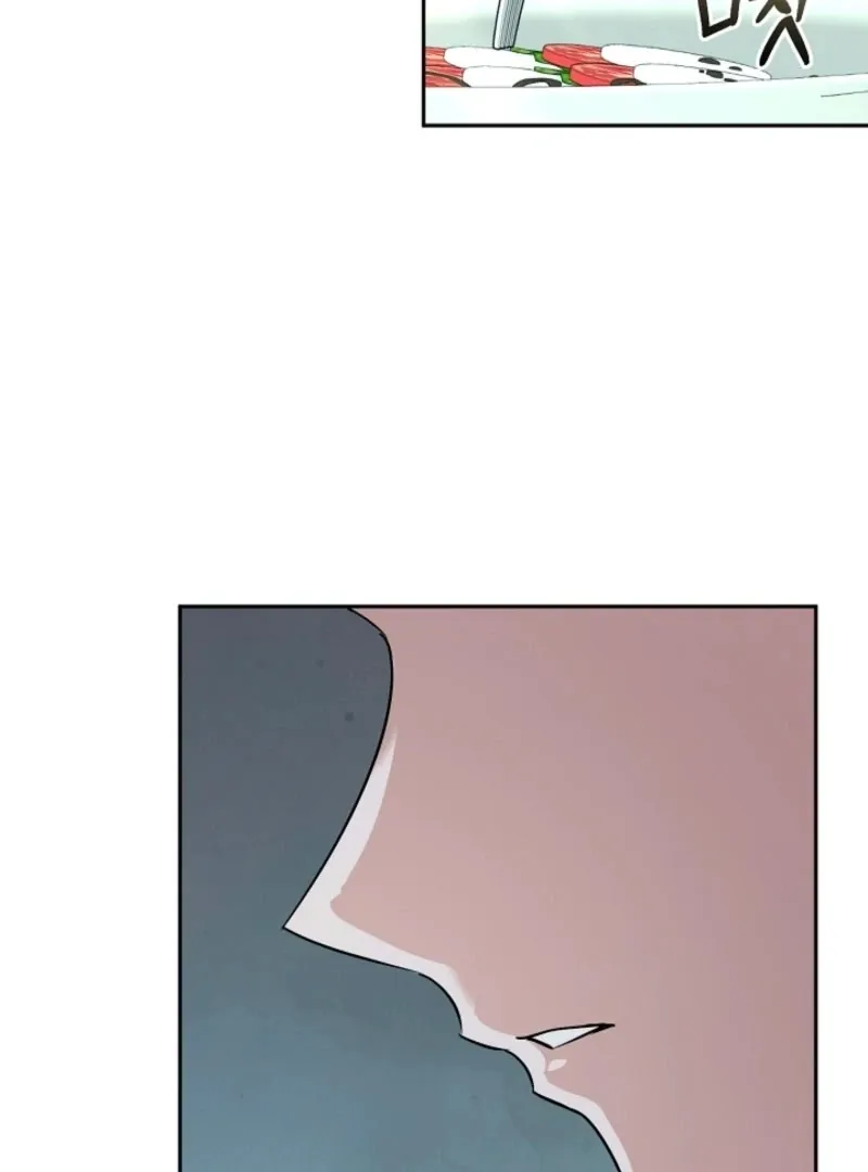 The Guy Friend Right Under My Nose Chapter 16 page 67 - 