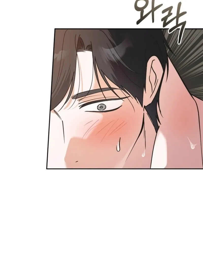 The Guy Friend Right Under My Nose Chapter 16 page 9 - 