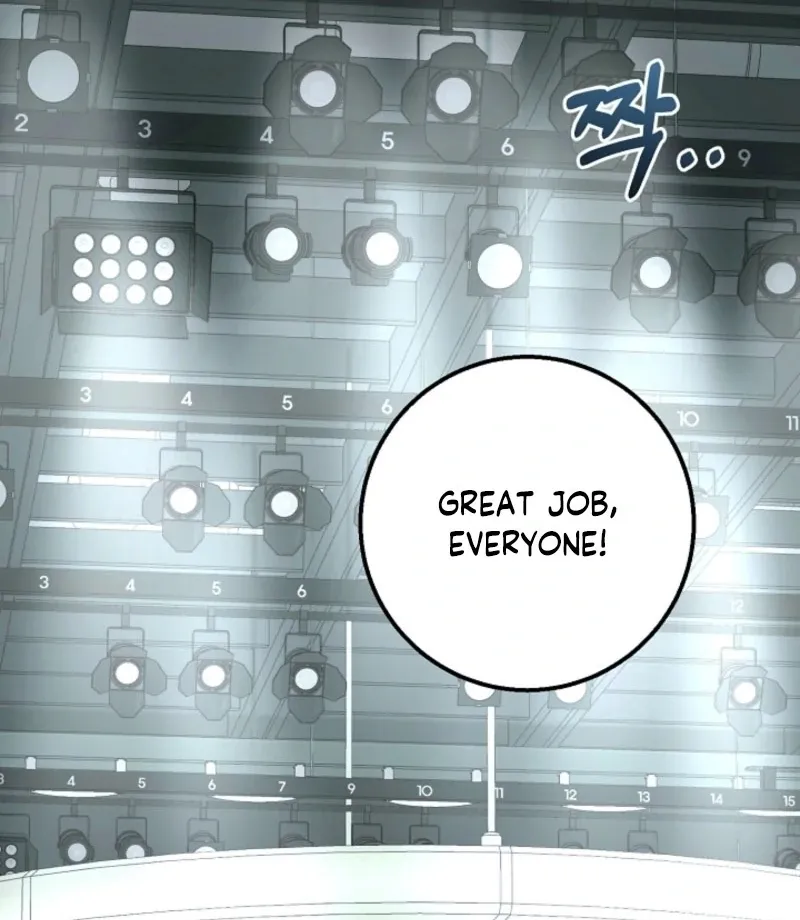 The Guy Friend Right Under My Nose Chapter 17 page 4 - 