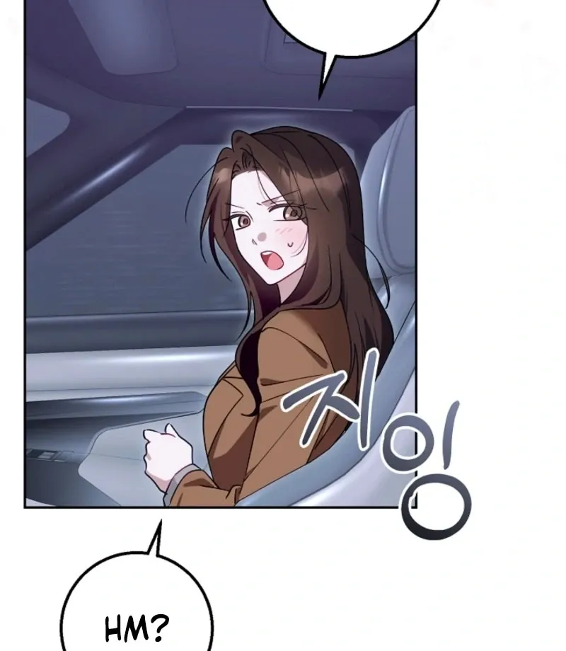 The Guy Friend Right Under My Nose Chapter 17 page 33 - 