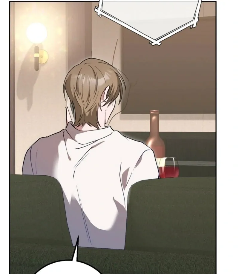 The Guy Friend Right Under My Nose Chapter 17 page 42 - 