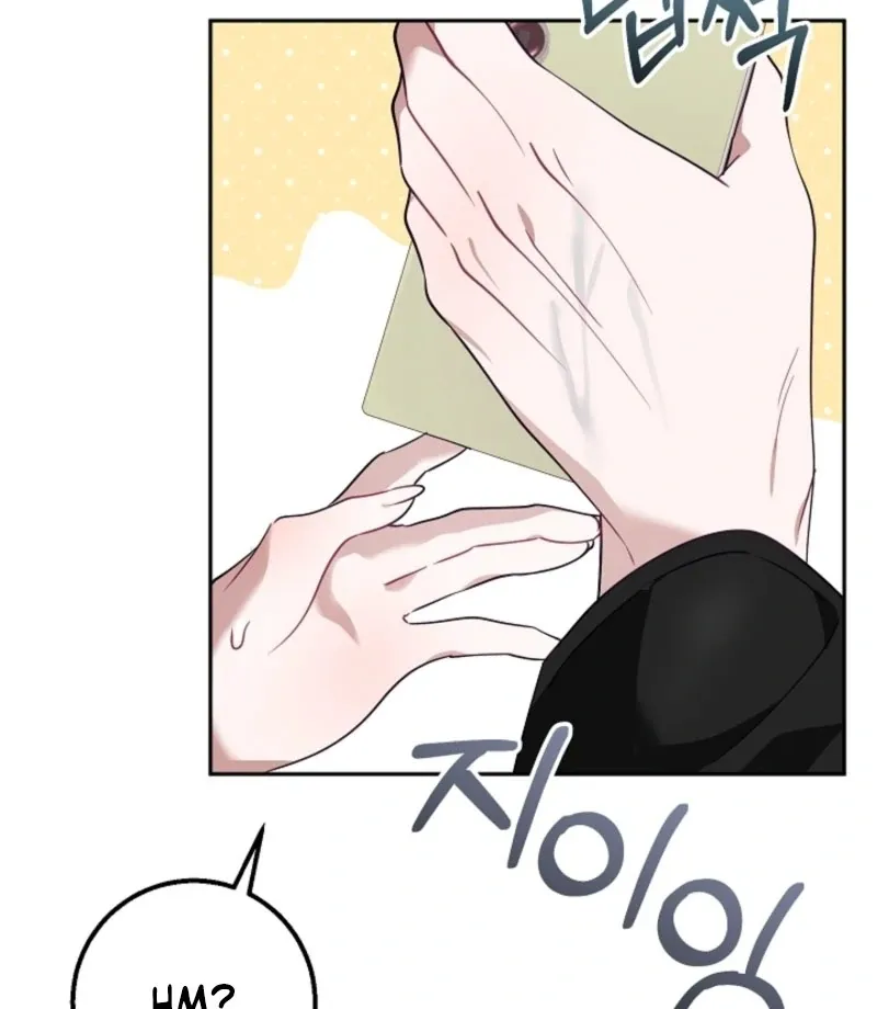 The Guy Friend Right Under My Nose Chapter 17 page 60 - 