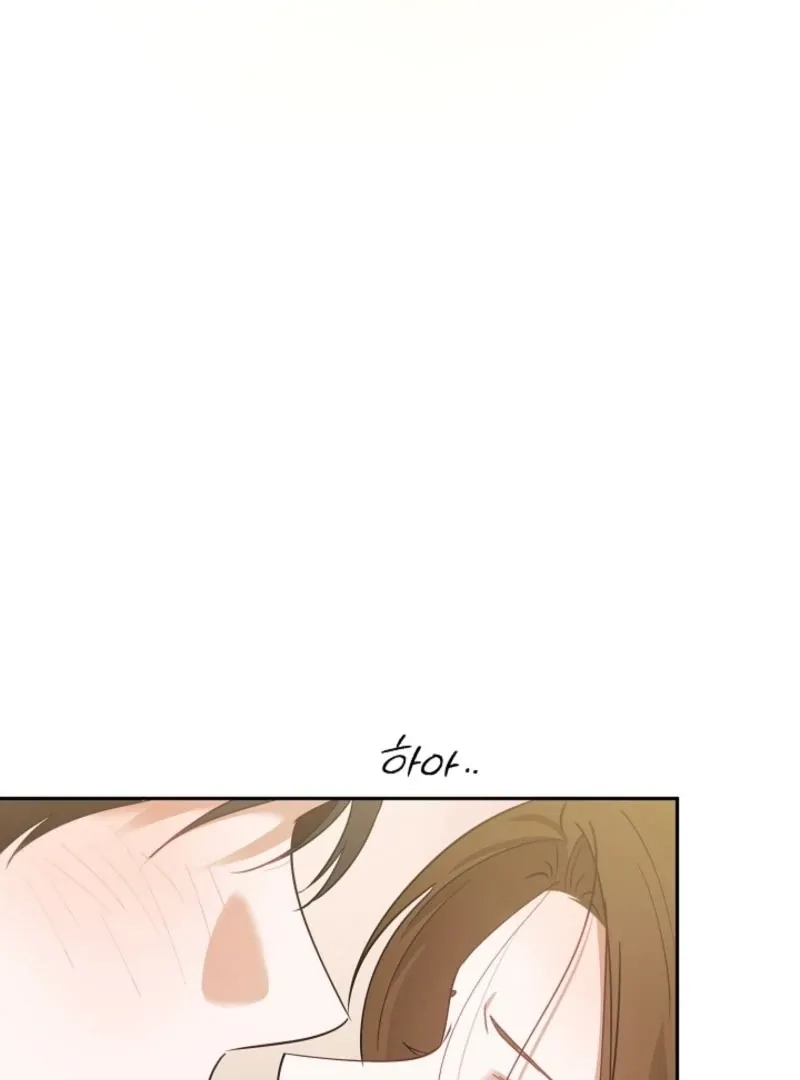 The Guy Friend Right Under My Nose Chapter 17 page 67 - 