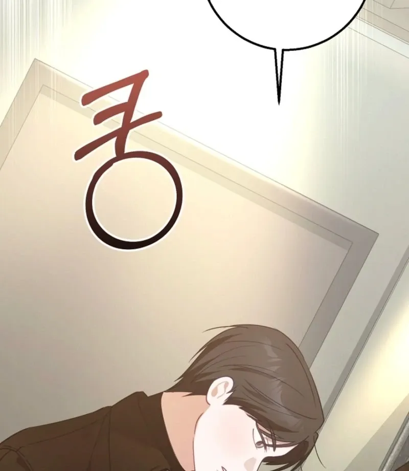 The Guy Friend Right Under My Nose Chapter 17 page 69 - 