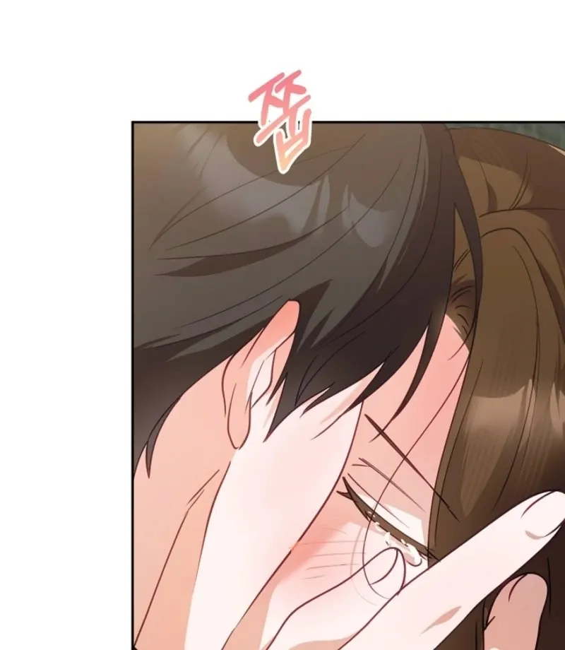 The Guy Friend Right Under My Nose Chapter 17 page 78 - 