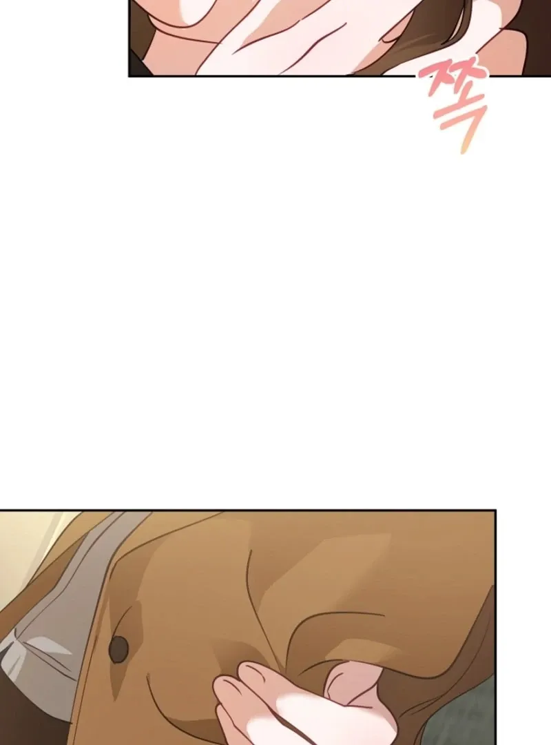 The Guy Friend Right Under My Nose Chapter 17 page 79 - 