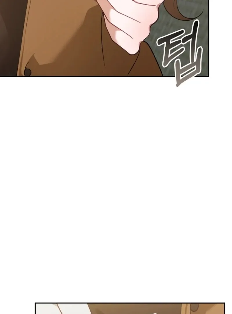 The Guy Friend Right Under My Nose Chapter 17 page 80 - 