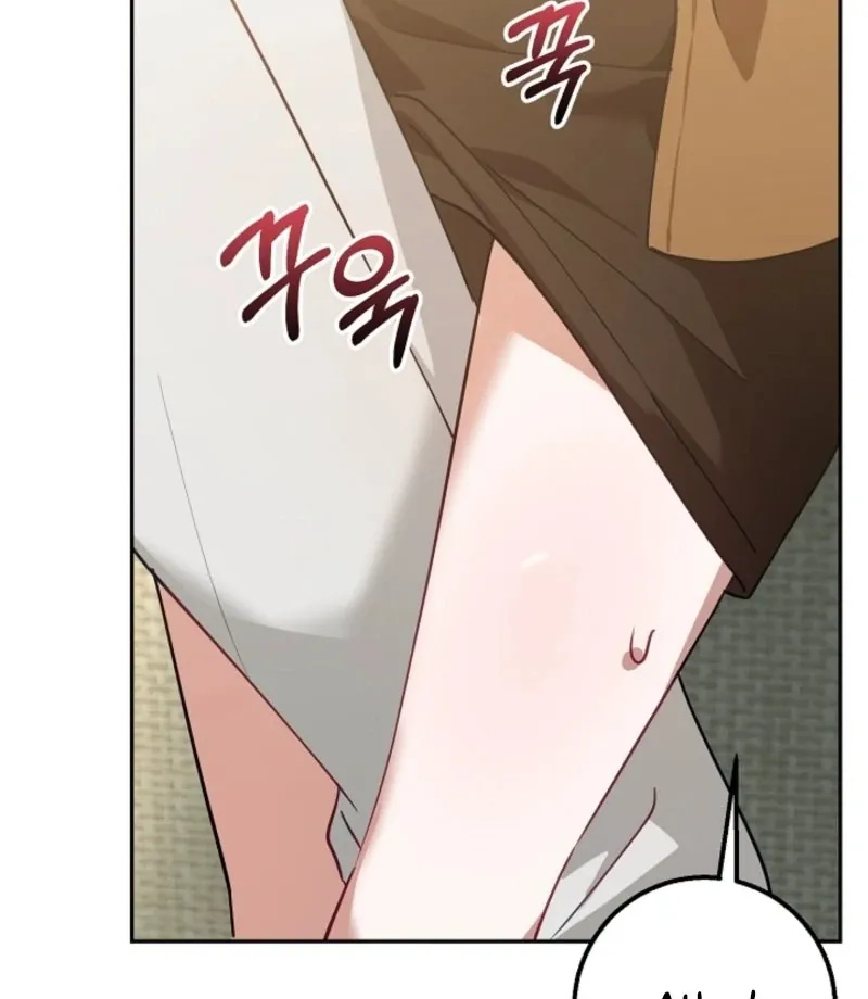 The Guy Friend Right Under My Nose Chapter 17 page 81 - 