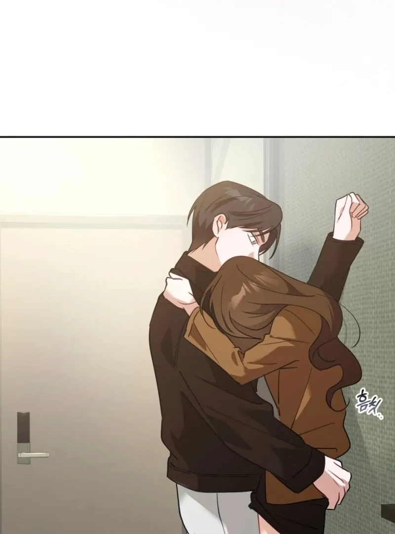 The Guy Friend Right Under My Nose Chapter 17 page 88 - 