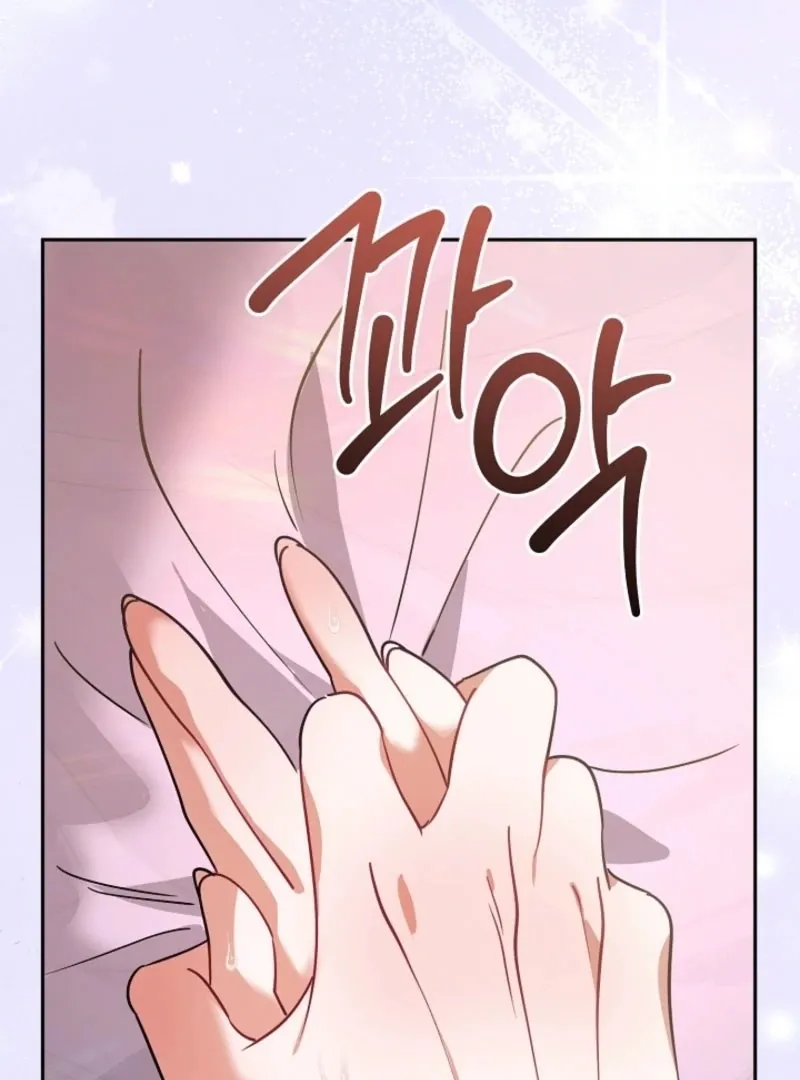 The Guy Friend Right Under My Nose Chapter 18 page 115 - 