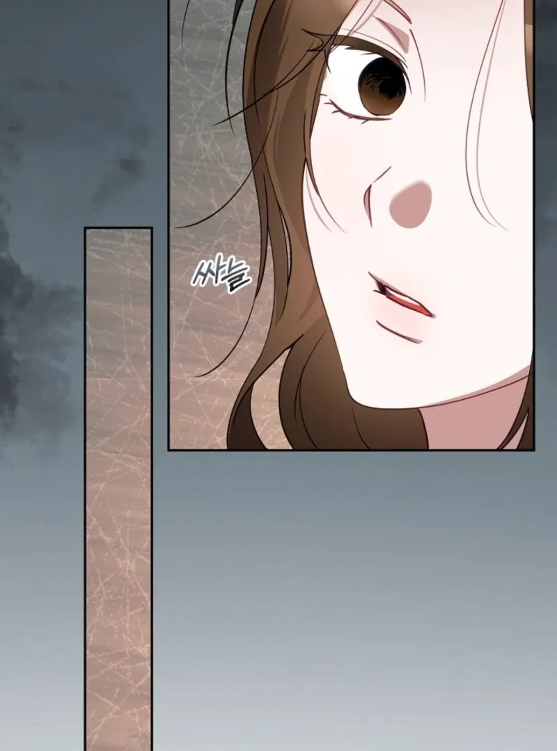 The Guy Friend Right Under My Nose Chapter 18 page 15 - 