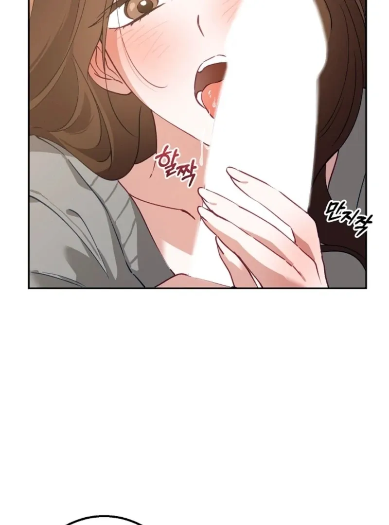 The Guy Friend Right Under My Nose Chapter 18 page 35 - 