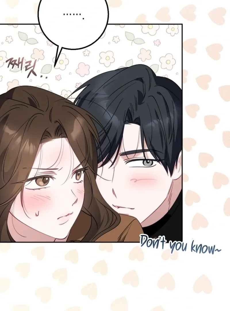The Guy Friend Right Under My Nose Chapter 18 page 5 - 