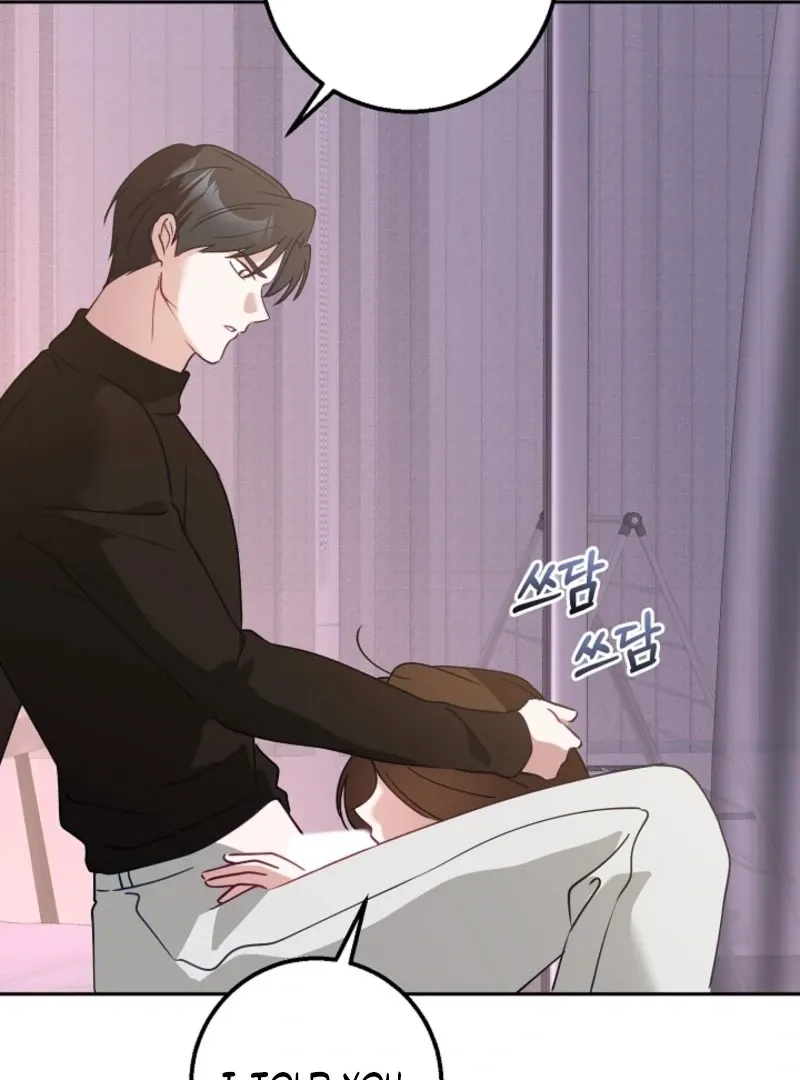The Guy Friend Right Under My Nose Chapter 18 page 44 - 