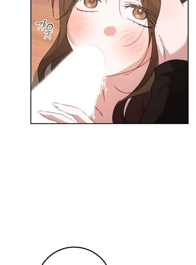 The Guy Friend Right Under My Nose Chapter 18 page 48 - 