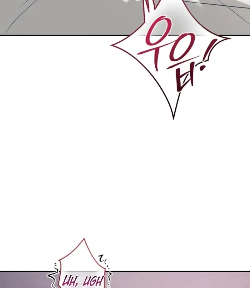 The Guy Friend Right Under My Nose Chapter 18 page 50 - 