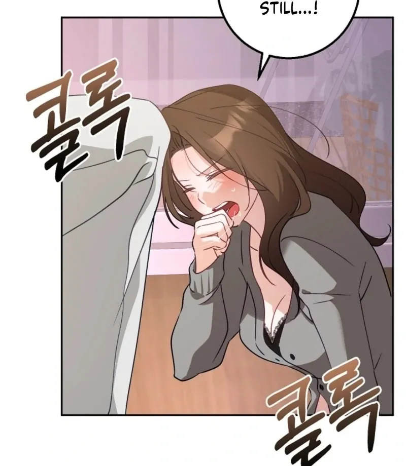 The Guy Friend Right Under My Nose Chapter 18 page 64 - 